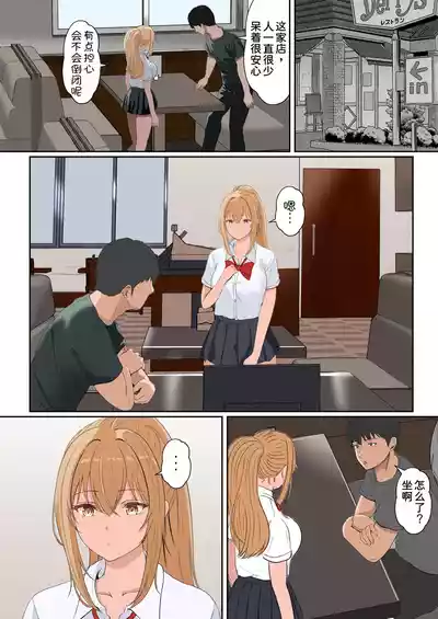 第182頁 封面 - HaSM.cc