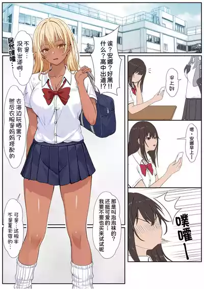 第262頁 封面 - HaSM.cc