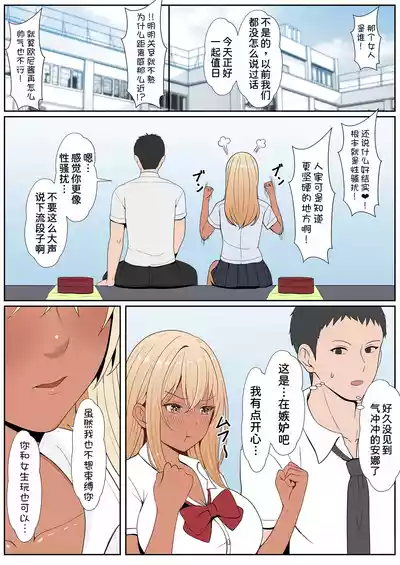 第266頁 封面 - HaSM.cc