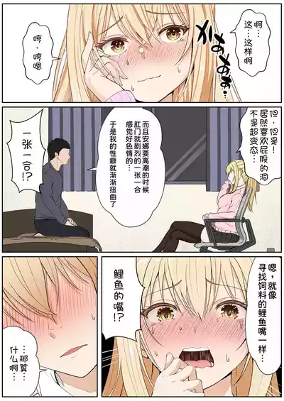 第330頁 封面 - HaSM.cc