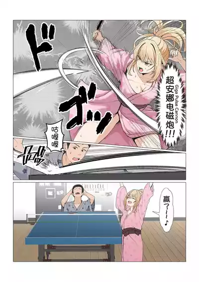 第418頁 封面 - HaSM.cc