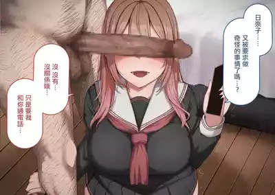 第6页 封面 - HaSM.cc
