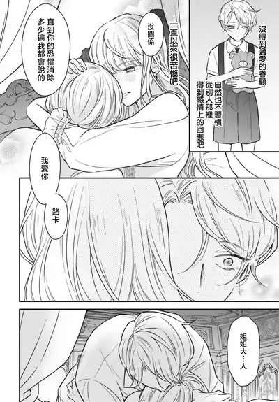 第150页 封面 - HaSM.cc