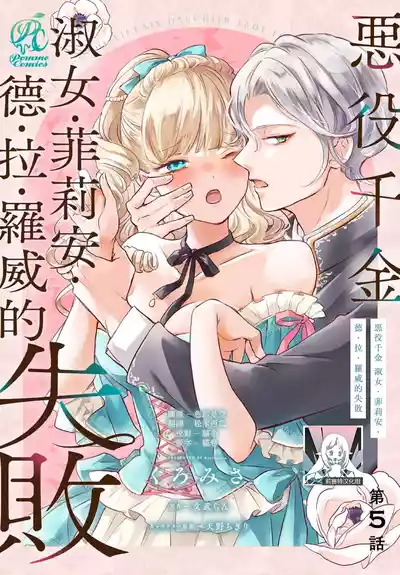 第162页 封面 - HaSM.cc