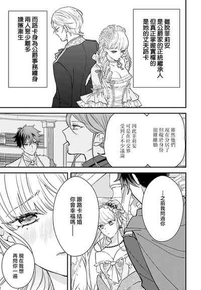 第166页 封面 - HaSM.cc