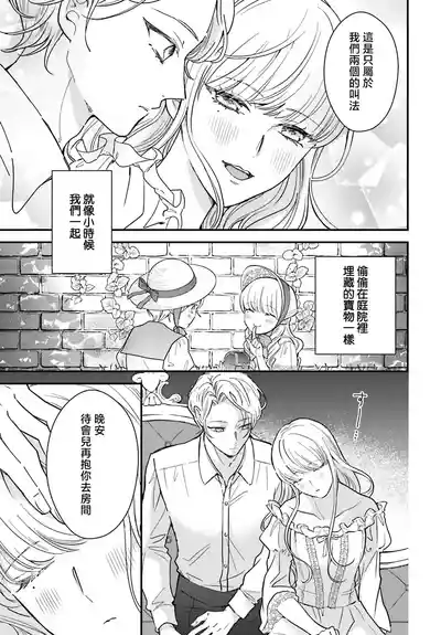 第198页 封面 - HaSM.cc