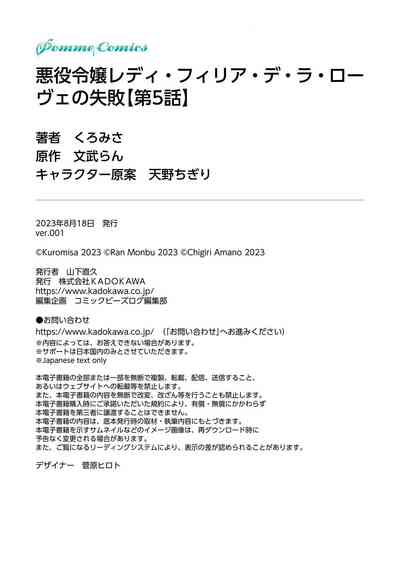 第202页 封面 - HaSM.cc