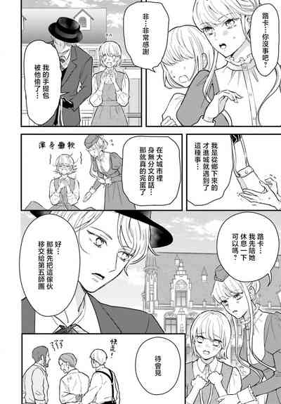 第218页 封面 - HaSM.cc
