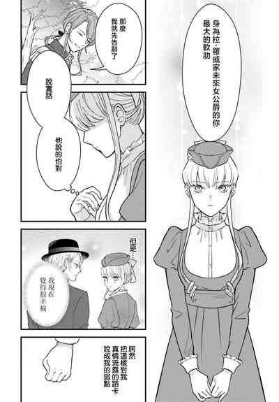 第226页 封面 - HaSM.cc
