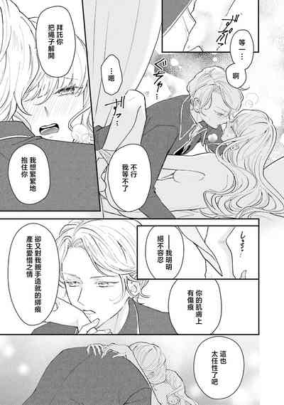 第274页 封面 - HaSM.cc