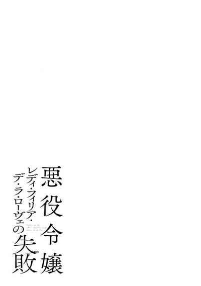 第286页 封面 - HaSM.cc