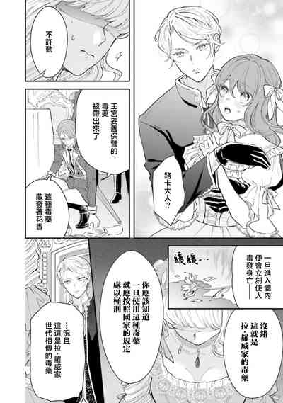 第290页 封面 - HaSM.cc