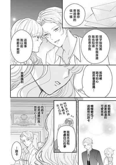 第302页 封面 - HaSM.cc