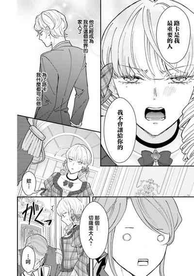 第310页 封面 - HaSM.cc