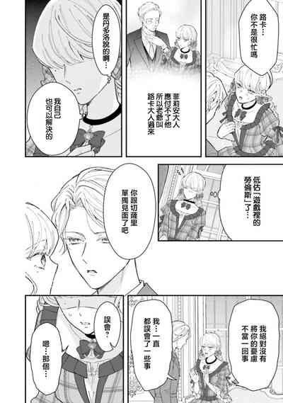 第318页 封面 - HaSM.cc