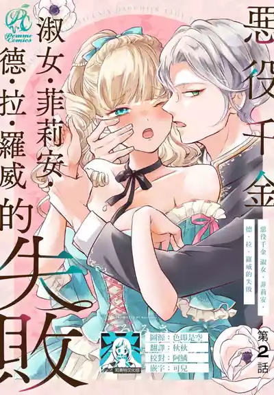 第42页 封面 - HaSM.cc