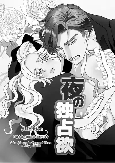 第2页 封面 - HaSM.cc