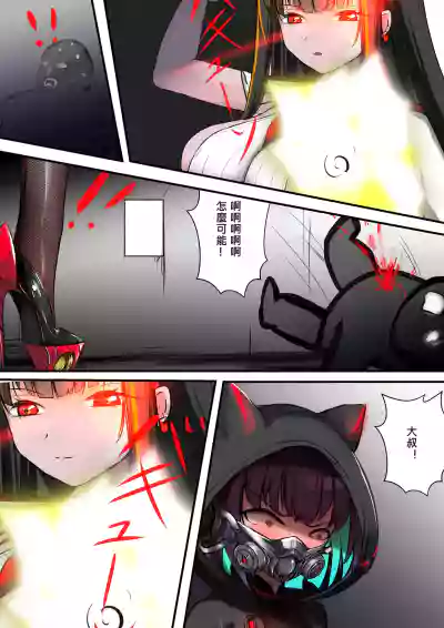 第14页 封面 - HaSM.cc