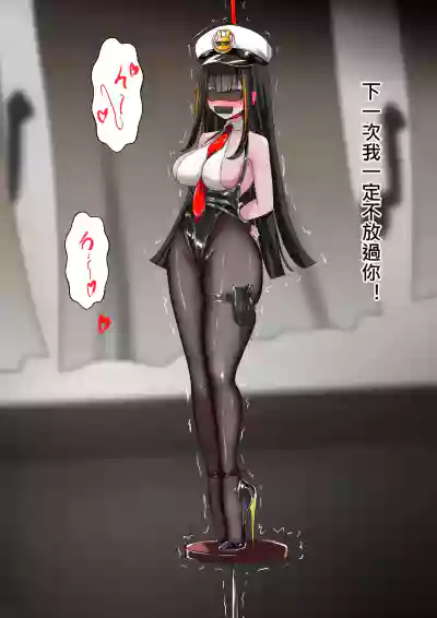 第22页 封面 - HaSM.cc
