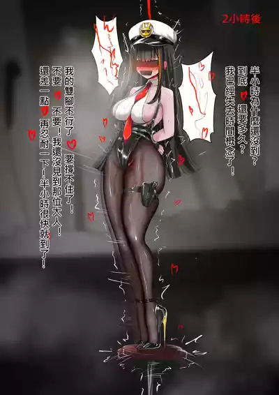 第26页 封面 - HaSM.cc