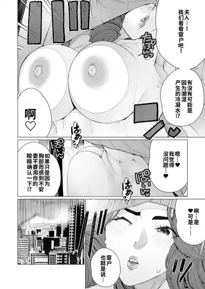 第18页 封面 - HaSM.cc