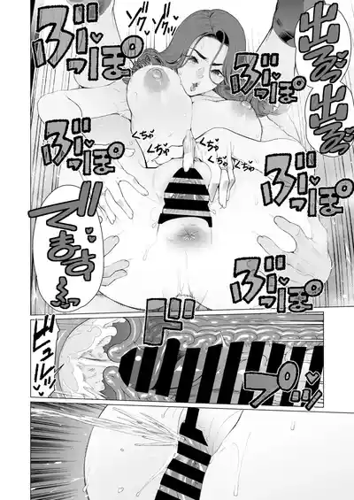 第22页 封面 - HaSM.cc