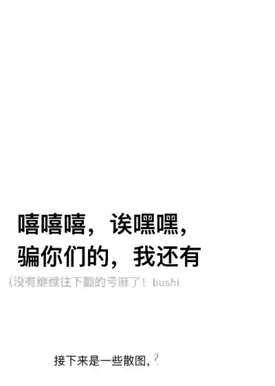 第10頁 封面 - HaSM.cc