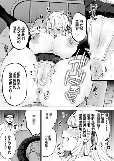 第30頁 封面 - HaSM.cc