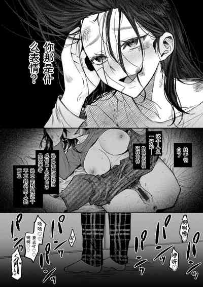 第10页 封面 - HaSM.cc