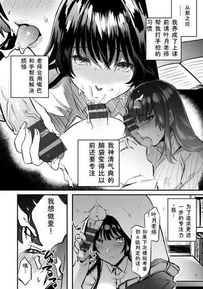 第142页 封面 - HaSM.cc