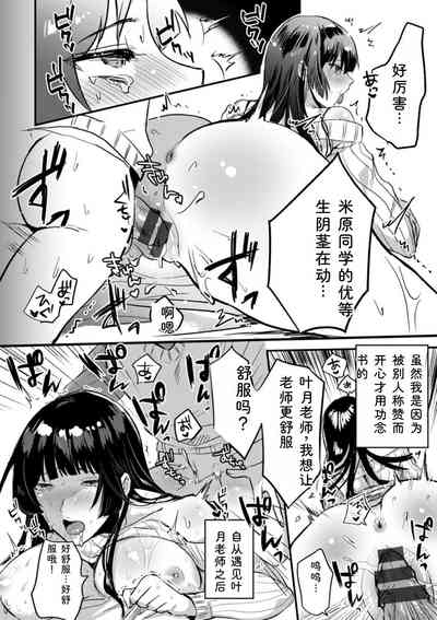 第150页 封面 - HaSM.cc