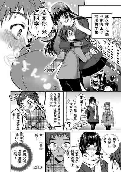 第154页 封面 - HaSM.cc