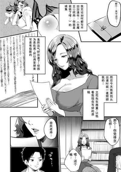 第158页 封面 - HaSM.cc
