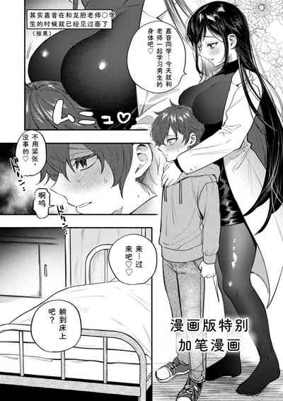 第190页 封面 - HaSM.cc