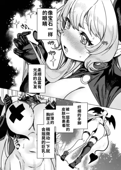 第10頁 封面 - HaSM.cc