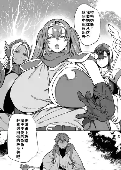 第2頁 封面 - HaSM.cc