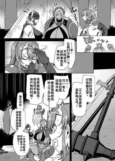 第34頁 封面 - HaSM.cc