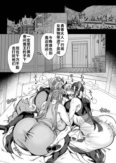 第38頁 封面 - HaSM.cc