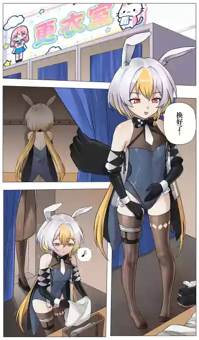 第2页 封面 - HaSM.cc