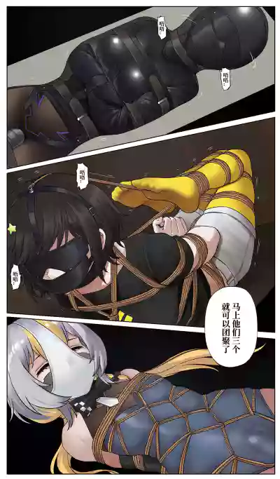 第34页 封面 - HaSM.cc