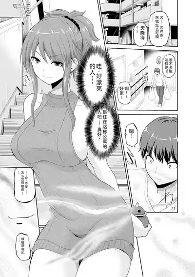 第134頁 封面 - HaSM.cc