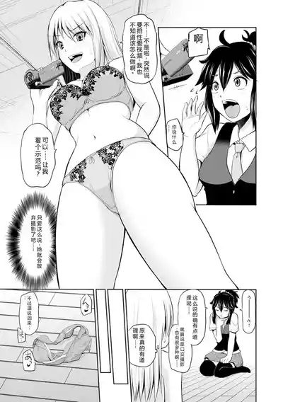 第46頁 封面 - HaSM.cc