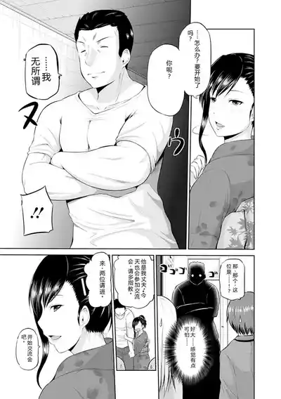第82頁 封面 - HaSM.cc
