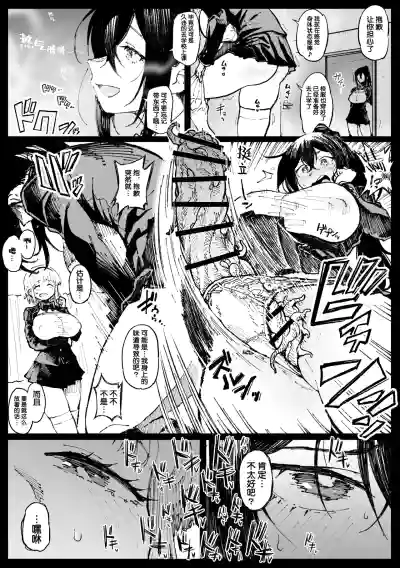 第2页 封面 - HaSM.cc