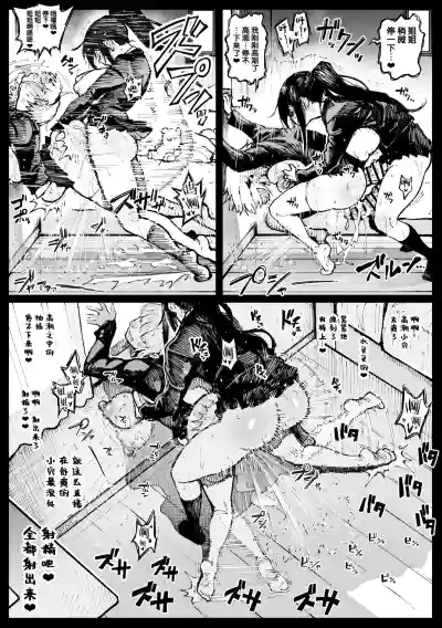 第6页 封面 - HaSM.cc