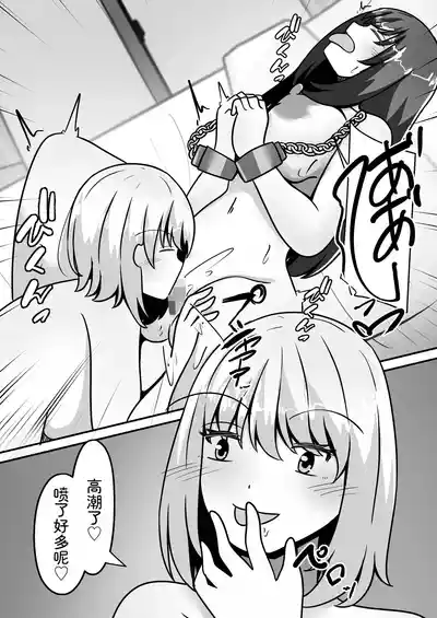 第22页 封面 - HaSM.cc