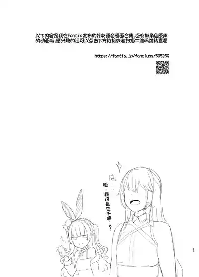 第26頁 封面 - HaSM.cc