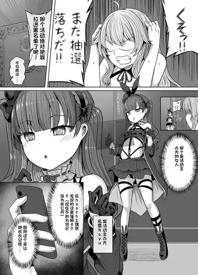 第2頁 封面 - HaSM.cc