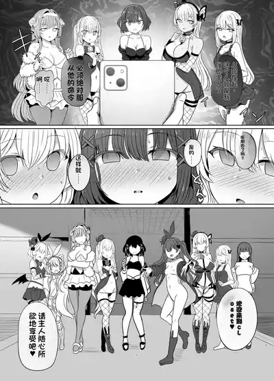 第6頁 封面 - HaSM.cc