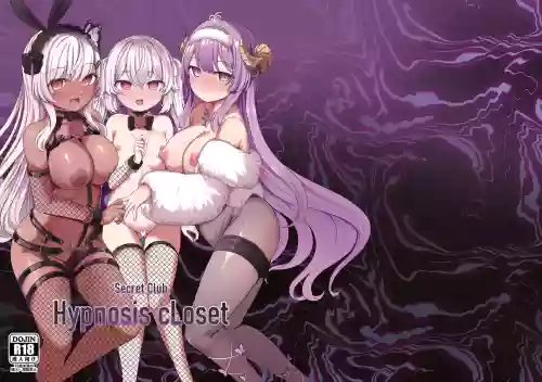 Secret Club Hypnosis closet 封面 - HaSM.cc